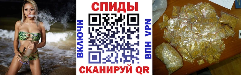 БУТИРАТ GHB  Высоковск 
