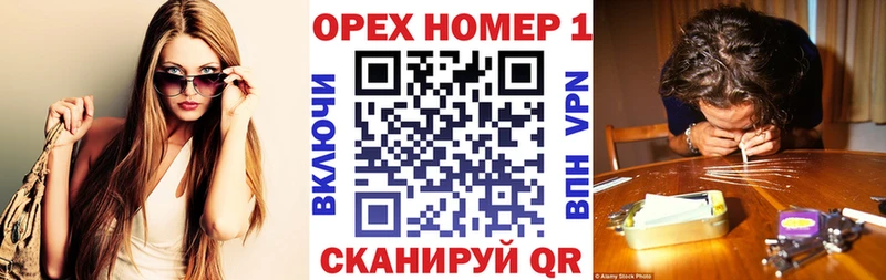 Cocaine 99%  Высоковск 
