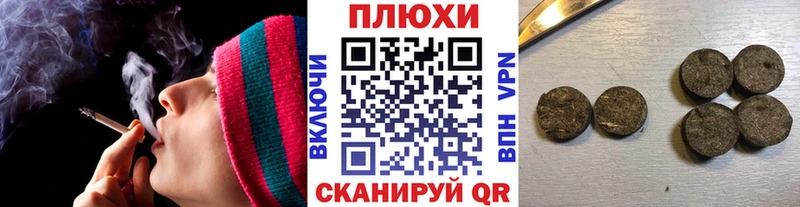 Гашиш 40% ТГК  Высоковск 
