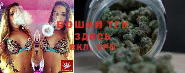 марки lsd Белокуриха