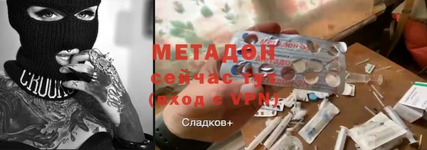 героин Богданович