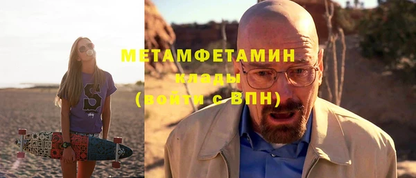 героин Богданович