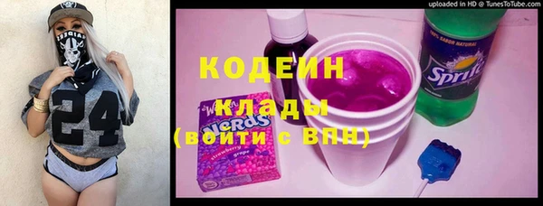 винт Богородск