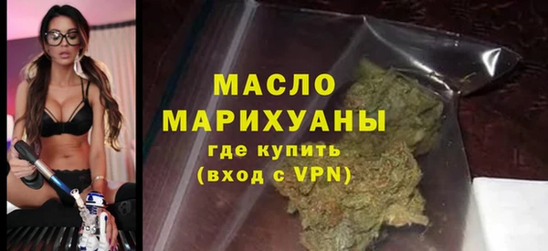 кокаин колумбия Богородицк