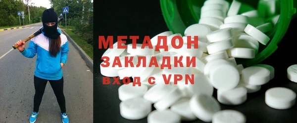 героин Богданович