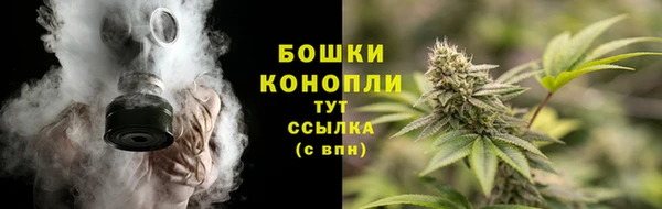 экстази Беломорск