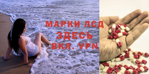 винт Богородск
