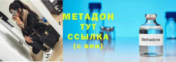 мескалин Белоозёрский