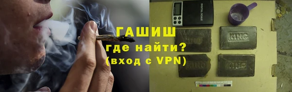 кокаин колумбия Богородицк