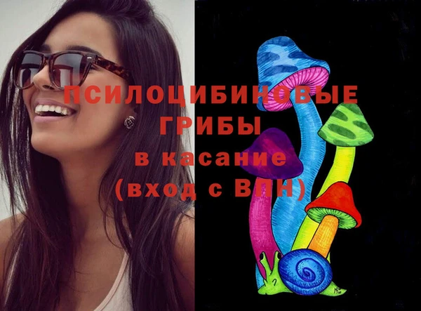 кокаин колумбия Богородицк