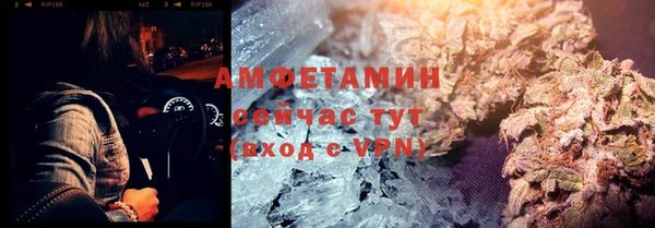 кокаин колумбия Богородицк