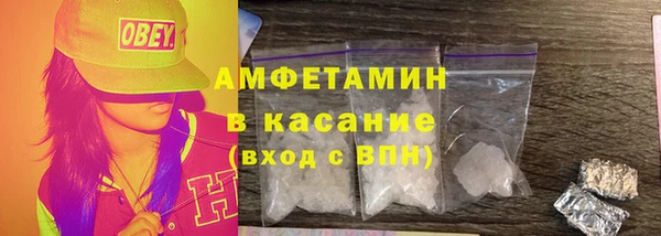 героин Богданович