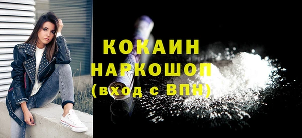 героин Богданович