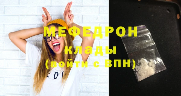 марки lsd Белокуриха